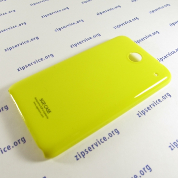 Чехол Lenovo S880 SGP Case Ultra Slider (желтый)