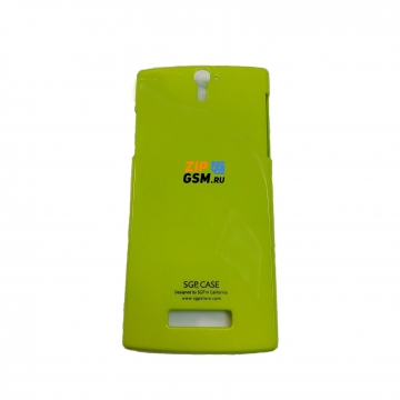 Чехол пластиковый Oppo Find 5 SGP Case Ultra Slider (зеленый)