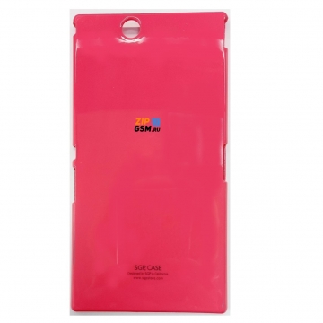 Чехол пластиковый Sony Xperia Ultra SGP Case Ultra Slider (пурпурный)