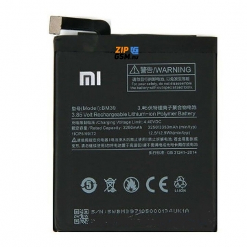 Аккумулятор Xiaomi Mi 6 (BM39) 3350mAh