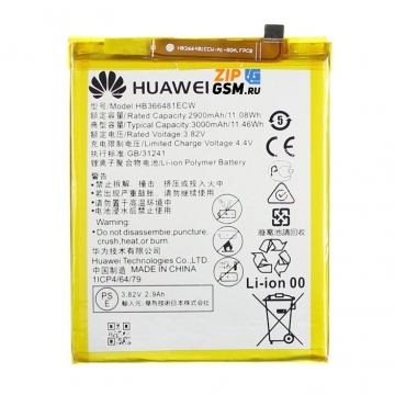 Аккумулятор Huawei Honor 5C/6C Pro/7A Pro/9 lite/ P9/P9 Lite/P10 Lite/Honor 8/7 Lite/7C/7C Pro/ 8 Lite/P20 Lite (HB366481ECW) 3000mAh
