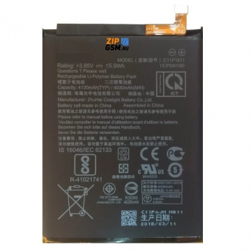 Аккумулятор Asus ZenFone 3 Max ZC520TL (C11P1611) 4130mAh