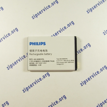 Аккумулятор Philips S308 / Билайн смарт 3 (BATP031400) ориг