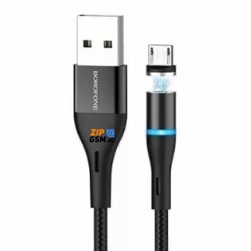Кабель USB - micro USB BOROFONE BU16 Skill магнитный (1.2м 2,4A нейлон LED) черный