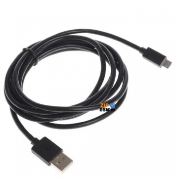 Кабель USB - micro USB для автомобильного видеорегистратора (3,5м)