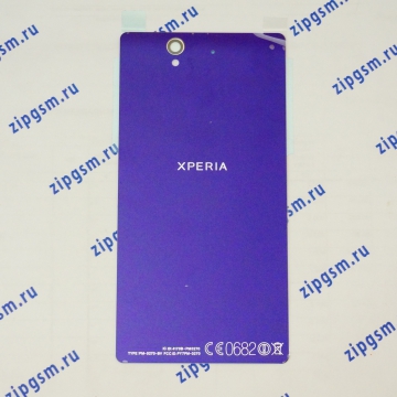 Задняя крышка Sony Xperia Z C6602/C6603 (фиолетовая)