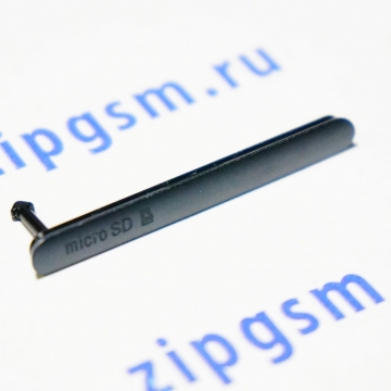 Заглушка Sony Xperia Z3 (D6603/ D6643/ D6653) SD-карты/ sim (черный) оригинал АСЦ p/n1282-1774