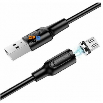 Кабель USB - microUSB BOROFONE BX41 Amiable магнитный (1м 2.4A PVC) черный
