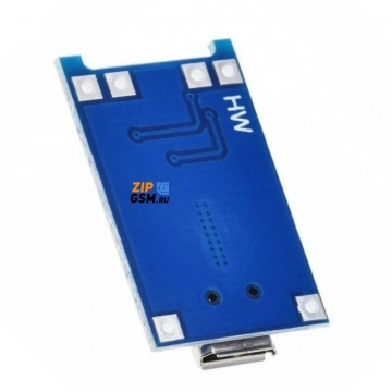 Модуль зарядки TP4056 li-ion аккумуляторов Uвх=5В Iзар=1А, с защитой (Micro USB)