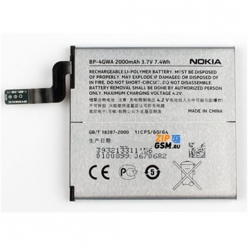 Аккумулятор Nokia BP-4GWA Nokia 625/720 (тех.пак) ориг