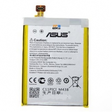 Аккумулятор Asus ZenFone 5 (A502CG) (C11P1410) оригинал
