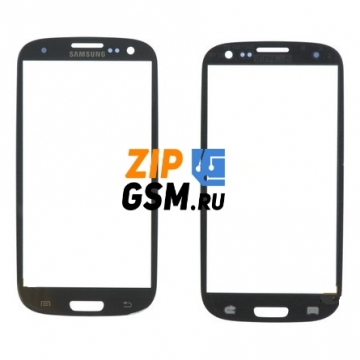 Стекло Samsung GT-I9300 Galaxy S3 (серый)