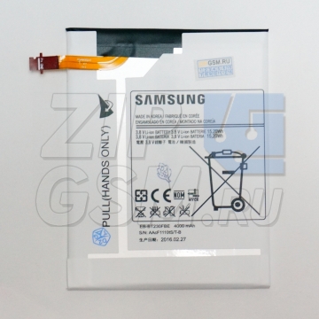 Аккумулятор Samsung SM-T230 Galaxy Tab 4 7.0 / T231 / T235 (EB-BT230FBE) ориг