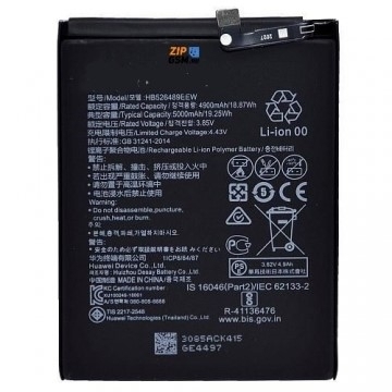 Аккумулятор Huawei Honor 9A (HB526489ECW) 5000mAh