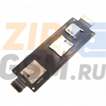 Шлейф Asus ZenFone 2 (ZE550ML/ZE551ML) с разъемами sim-карты и карты памяти