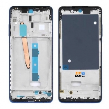 Рамка дисплея Xiaomi Poco X3 NFC / Redmi X3 Pro (синий)