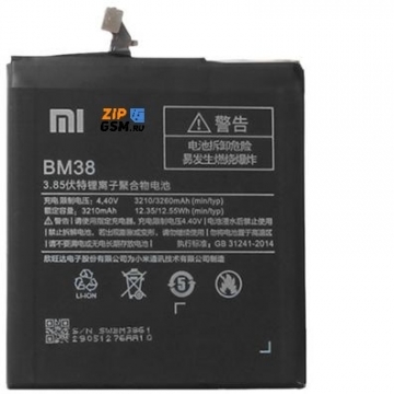 Аккумулятор Xiaomi Mi 4s (BM38) ориг