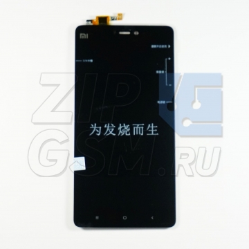 Дисплей Xiaomi Mi 4s в сборе с тачскрином (черный)
