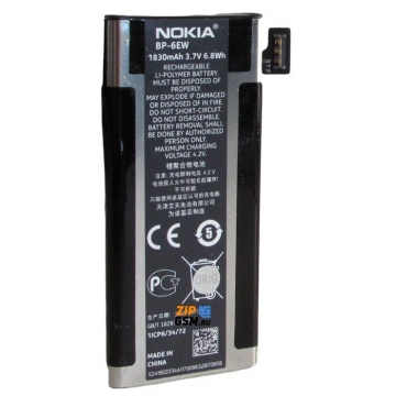Аккумулятор Nokia BP-6EW Lumia 900