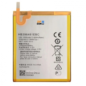 Аккумулятор Huawei Honor 5X (KIW-L21) / G8 / G7 Plus / Y6 II  (HB396481EBC) оригинал
