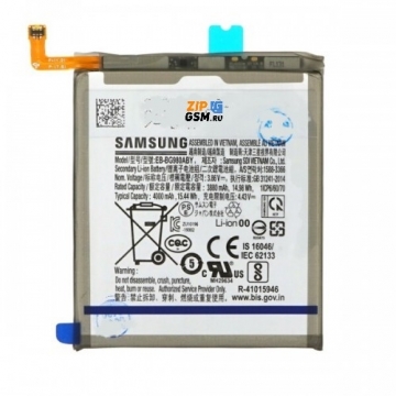 Аккумулятор Samsung SM-A526F Galaxy A52 (EB-BG781ABY) оригинал АСЦ p/n GH82-25231A