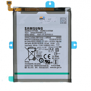 Аккумулятор Samsung SM-A715F Galaxy A71 (EB-BA715ABY) 4500 mAh