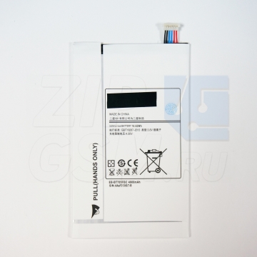 Аккумулятор Samsung SM-T700 Galaxy Tab S 8.4 / SM-T705 (EB-BT705FBE) оригинал
