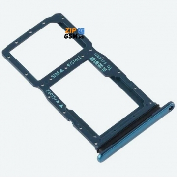 Лоток sim-карты Huawei P Smart 2019 (POT-LX1) (синий)