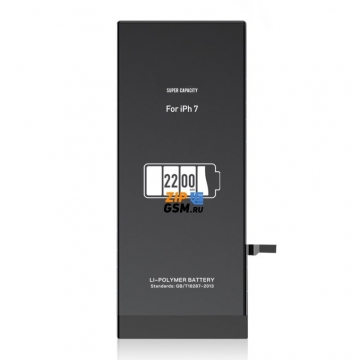 Аккумулятор iPhone 7, повышенной емкости 2300mAh + скотч (в коробке) DEJI