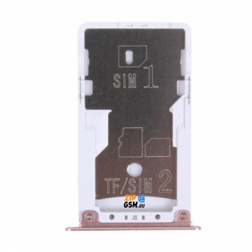 Лоток sim-карты Xiaomi Redmi Note 4X (розовый)