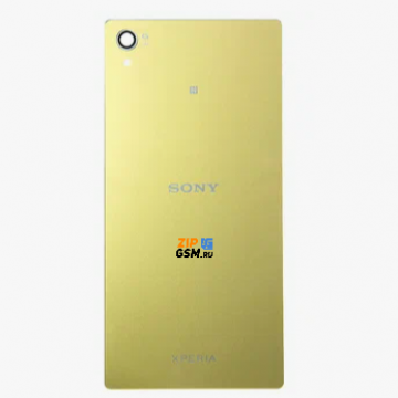 Задняя крышка Sony Xperia Z5 Premium E6833/ E6853/ E6883 (золото)