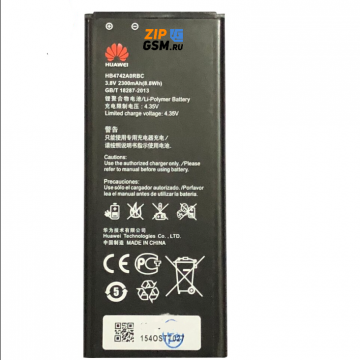 Аккумулятор Huawei Honor 3C / G730 (HB4742A0RBC) тех.упак., ориг