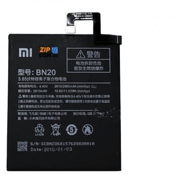 Аккумулятор Xiaomi Mi 5c (BN20) ориг