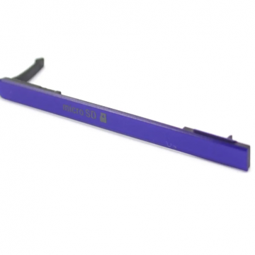 Заглушка Sony Xperia M2 Aqua (D2403 / D2303)  (фиолетовый) ориг