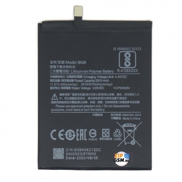 Аккумулятор Xiaomi Mi 6X / Mi A2 (BN36) 3010mAh