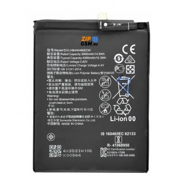 Аккумулятор Huawei P Smart Z/ Honor 9X/ 9X Premium/ Y9S/ Nova 5i (HB446486ECW) 4000mAh