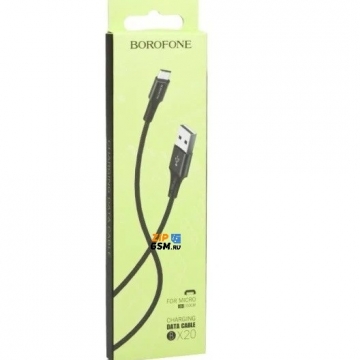Кабель USB - micro USB BOROFONE BX20 Enjoy (1м нейлон) черный