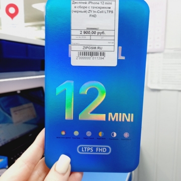 Дисплей iPhone 12 mini  в сборе с тачскрином (черный) ZY In-Cell LTPS FHD