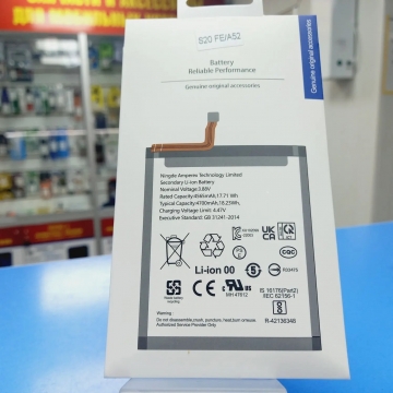 Аккумулятор Samsung SM-A525F Galaxy A52/ G780 / G781 Galaxy S20 FE / S20 FE 5G (EB-BG781ABY) 100%