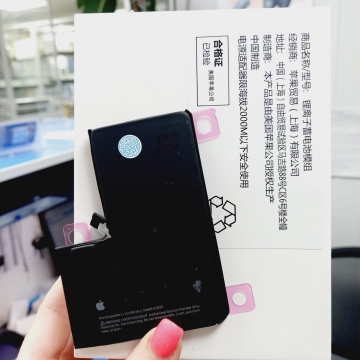 Аккумулятор iPhone 14 Pro Max ORIG премиум (IOS 18)