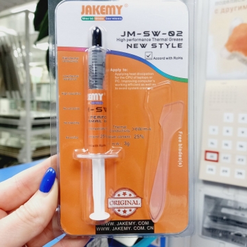 Паста теплопроводная JAKEMY JM-SW-02 (термопаста)
