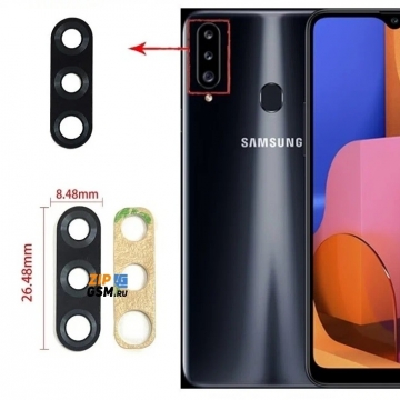 Стекло камеры Samsung SM-A207F Galaxy A20s (черный)