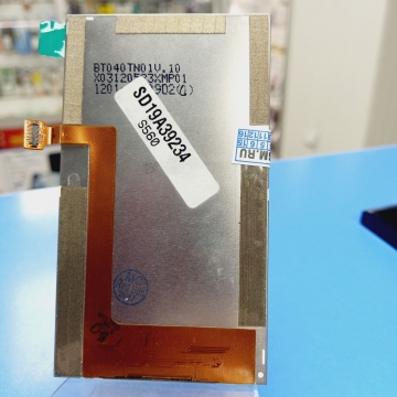 Дисплей Lenovo A390/A520/A660/A690/A700/A750/A780/A789/S560/P700