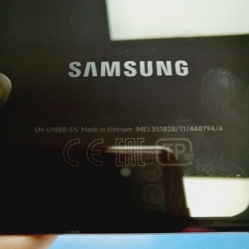 Задняя крышка корпуса Samsung SM-G988F Galaxy S20 Ultra со стеклом камеры (серый) оригинал (б/у)