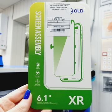 Дисплей iPhone XR в сборе с тачскрином (черный) TFT PK