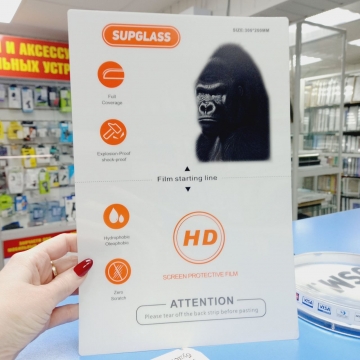 Защитная гидрогелевая пленка Supglass (TPU полиуретановая, глянцевая) 150 микрон, вырезанная под модель планшета 1шт