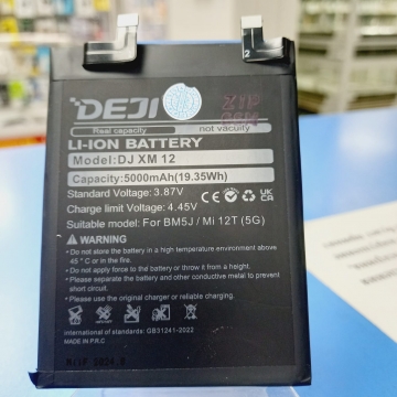 Аккумулятор Xiaomi 12T / 12T Pro (BM5J) 5000mAh DEJI