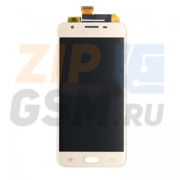 Дисплей Samsung SM-G570F Galaxy J5 Prime в сборе с тачскрином (золото)