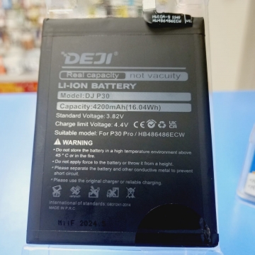 Аккумулятор Huawei Mate 20 Pro / P30 Pro (HB486486ECW) 4200 mAh DEJI