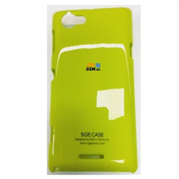 Чехол пластиковый Sony Xperia L SGP Case Ultra Slider (зеленый)